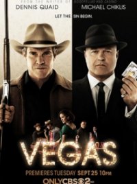 Vegas Cover, Vegas Poster