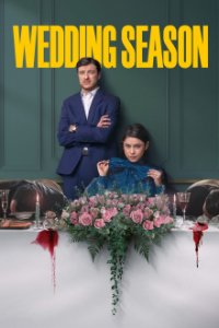 Wedding Season Cover, Poster, Wedding Season DVD