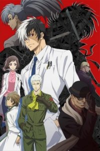 Cover Young Black Jack, TV-Serie, Poster