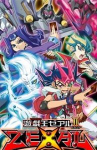 Cover Yu-Gi-Oh! Zexal, Poster, HD