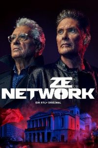 Cover Ze Network, Poster, HD