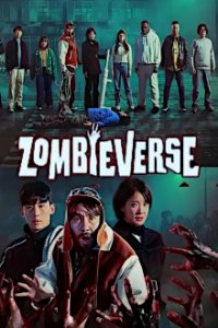 Zombieverse Cover, Zombieverse Poster